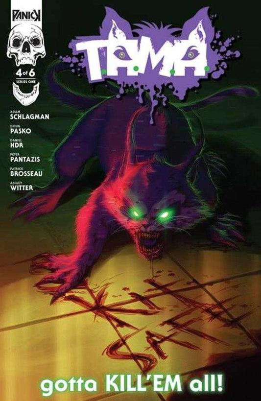Tama #4 (Of 6) Cover A Ashley Witter (Mature)